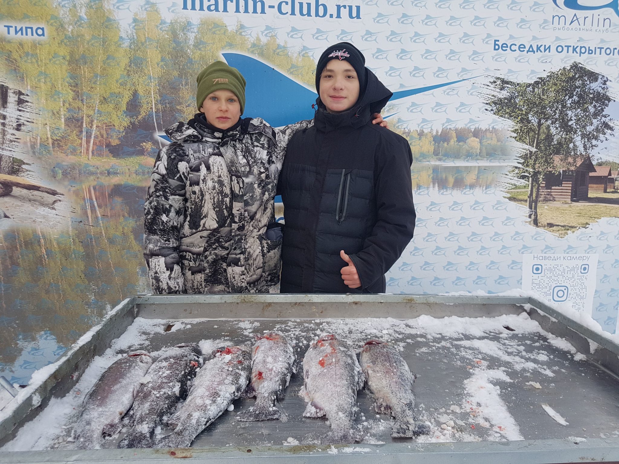 Рыбалка в барыбино русфишинг центральный форум. Рыболовный клуб Марлин. Крупный улов (2023). Рыболовный клуб Марлин беседки.